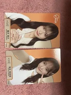 Item thumbnail for item 174a955c-2647-4ad8-8343-228b8e5f8b20