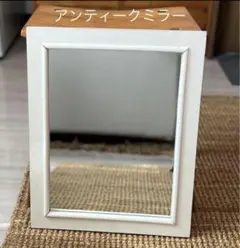 モールガラス 窓枠 昭和レトロ ホワイト アンティーク ヴィンテージ 型 