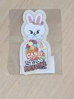 straykids POPUP オンラインくじ ステッカー バラ売り⭕️