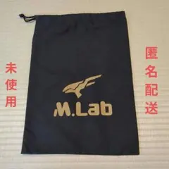 ミムラボ　シューズ袋　巾着袋　ブラック　黒　☆匿名配送