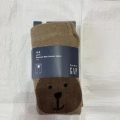 meme＊ 購入前にプロフ一読必須！様 リクエスト 2点 まとめ商品