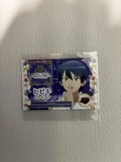 キンツア トモチケ ヒビキ キンプリ 特典