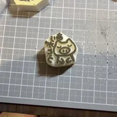 おくま様