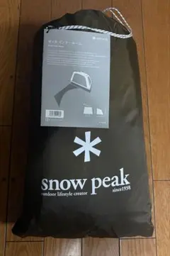 ぽぽ様専用 ゼッカインナールーム、マットセットのサムネイル