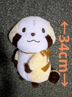 Rascal ぬいぐるみ 本体