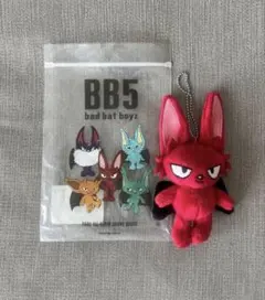 コムドット やまと BB5 PARO Tinyぬいぐるみ