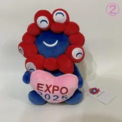 会場限定品 ミャクミャク　ハートぬいぐるみ　大阪・関西万博　EXPO2025　②