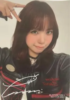 ME:I 楽天 ラキドロ B賞 生写真 海老原鼓　特典　オンライン