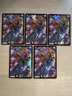 デュエルマスターズ　メラベンチャー・ザ・ジョニー　5枚セット