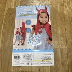 Item thumbnail for item 0fe46b47-0ce2-466b-9ea3-a7f032d14e11