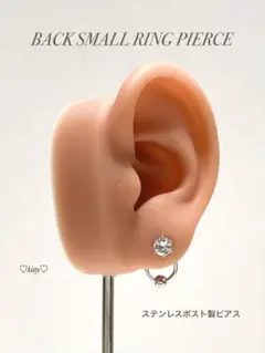 【バックリングピアス スモール】ジルコニアピアス しずくピアス ステンレス a3