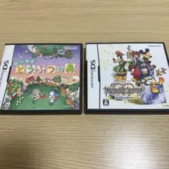 おいでよ どうぶつの森 & キングダムハーツ