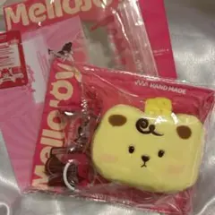 Mellojoy チーズベア