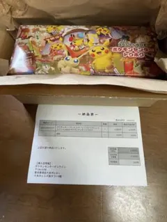 希少 キングダム展 受注生産　限定 170話 天下の大将軍　まるごと複製原稿 希少 キングダム展 受注生産 限定 170話 天下の大将軍 まるごと複製