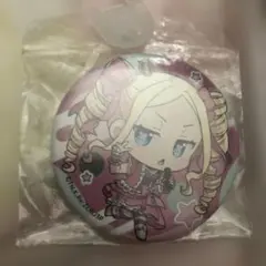 2026年最新】リゼロ ベアトリス 缶バッジの人気アイテム - メルカリ