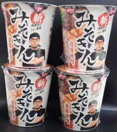 ✩みそきん✩4個✩カップ麺✩のサムネイル