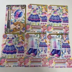 アイカツ カード ハッピーアンブレラコーデ