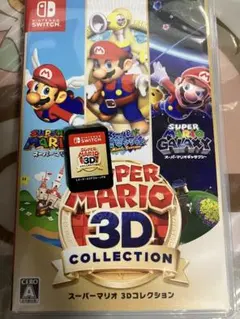 中古良品】スーパーマリオ 3Dコレクション Switch 24H以内発送 - メルカリ