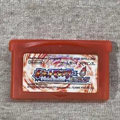 ゲームボーイアドバンス　ソフト　ポケットモンスターファイアレッド