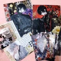 平袋&素材セット④