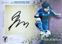 サッカー日本代表 スポーツカード