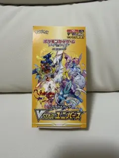 2026年最新】vstarユニバース box シュリンク無しの人気アイテム
