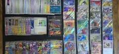 ポケモンカードセット　まとめ　１００枚以上