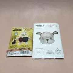 ＊y＊様 リクエスト 2点 まとめ商品