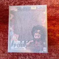 POP ワンピース CB-EX BROOK ブルック