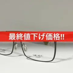 999.9 M-23 ブラウンデミ×アンティークゴールド - メルカリ