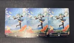 Plains foil 初音ミク Secret Lair 4枚セット 平地 - メルカリ