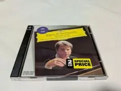 Brahms: Die Klavierkonzerte 2CD