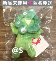EXPO2025 ミャクミャク カラフルゴム紐付き ぬいぐるみ グリーン　緑