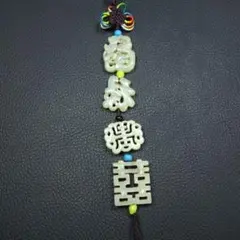 2026年最新】玉佩の人気アイテム - メルカリ