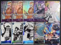 ワンピースカード 10枚セット