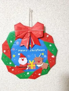 折り紙 クリスマス リース 壁面飾り
