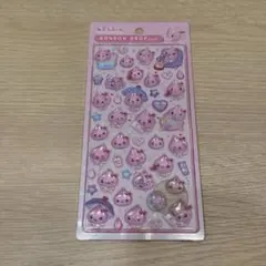 ボンボンドロップシール しずくちゃん 大サイズ うるおいちゃん