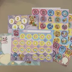 CROWN7007様 リクエスト 2点 まとめ商品