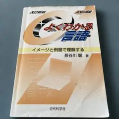 Item thumbnail for item 6f432fb9-0c04-40f5-b6d4-ee57933f2e62