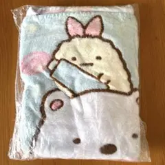 新品未開封 すみっコぐらし おとまり会 ブランケット 膝掛け 水色 約100cm