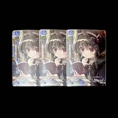 未使用｜Lycee Overture｜喫茶ナインボールセット(KC)