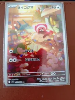 うさ様 リクエスト 3点 まとめ商品