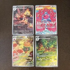t*s様 ポケモンカード AR 4枚セット ヒノヤコマ カラミンゴ他のサムネイル