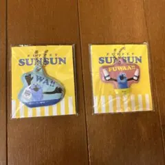 パペットスンスン　ローソンオリジナルチャーム　２個