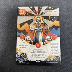 ウルザの物語　テキストレス　ロゴ入り MTG】ウルザの物語のテキストレスが登場！ストアチャンピオンシップ