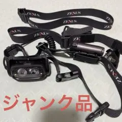 2025年最新】zexus zx-s700の人気アイテム - メルカリ