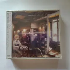 ドラマCD ALL　AROUND TYPE-MOON アーネンエルベの一日　新品