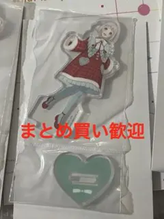 shuri様 リクエスト 3点 まとめ商品