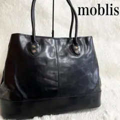 美品 moblis モブリス オールレザー イタリアカウレザー トートバッグ 黒 2026年最新】moblisの人気アイテム - メルカリ