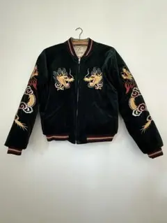 別珍 スカジャン